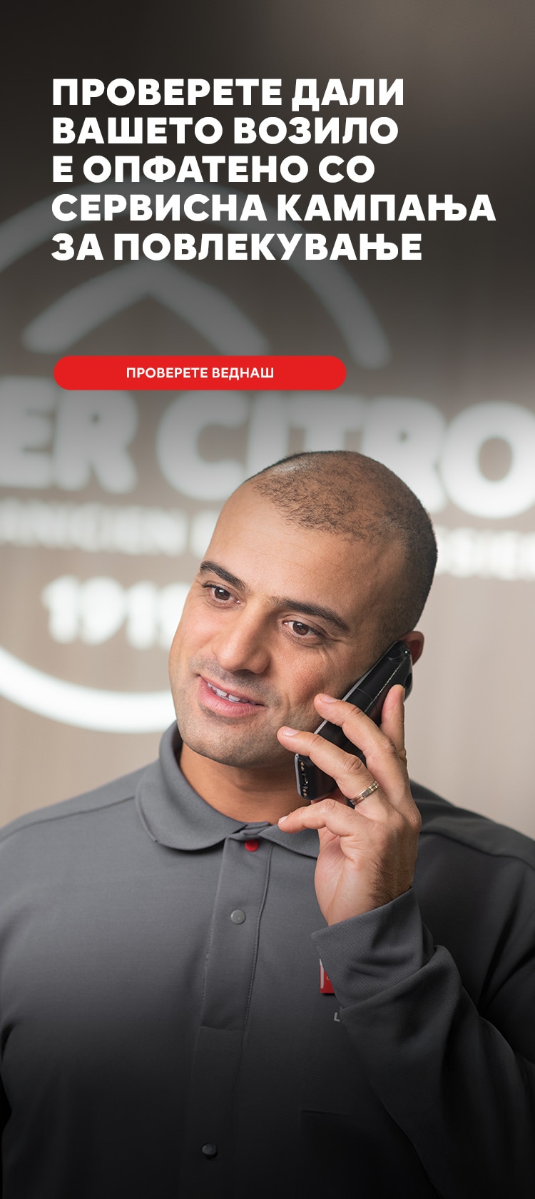 Black ë-SpaceTourer drive on the roads